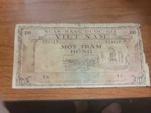 FREE SHIPPING ! CHEAP ! VIETNAM SOUTH, 100 DONG PetetheGreek. - Picture 1 of 3