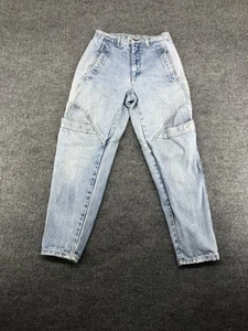 Vintage Georges Marciano Guess Jeans Mens 28 USA 1025 Carpenter Denim 80s 90s - Picture 1 of 10