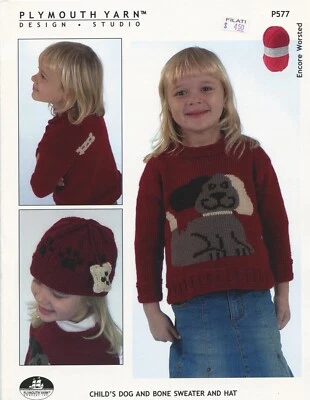 Plymouth Knitting Pattern P577 Child Dog & Bone Sweater, Hat Encore Worsted 4-10 - Image 1 of 3