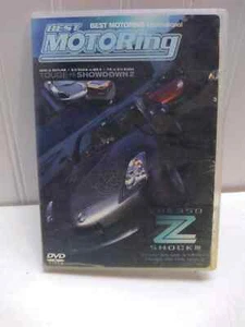 Best Motoring Intl' Takes on New 350Z, Boxter, M3, S2000 DVD Movie Film - Picture 1 of 1
