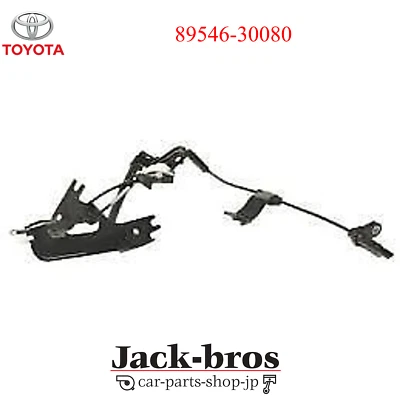 SENSOR ORIGINAL TOYOTA OEM, VELOCIDAD, TRASERO LH LEXUS GS250/350/450H 89546-30080  Foto 1 de 4