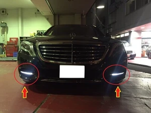 Front+Rear Bumper Lip Trims & LED DRL(Turn Signal) MABACH Style For Benz W222 - Bild 1 von 7