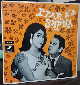 Very Rare PYAR KA SAPNA 1st Press Original Bollywood Indian OST ANGEL Vinyl LP - Picture 1 of 5