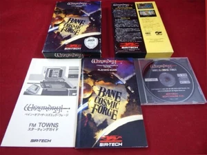 FM Towns: Wizardry: Bane of the Cosmic Forge - Sir-Tech 1991 mit OVP - Picture 1 of 1