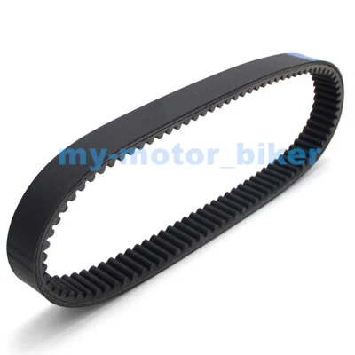 Drive belt for Qlink FrontRunner 500 700 EFI 2010-2014 / Rodeo 500 700 2008-2014 - Image 1 of 4