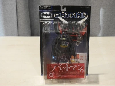 Figura de Acción Yamato Batman Wave 1 Serie Original NUEVA EN PAQUETE Foto 1 de 2
