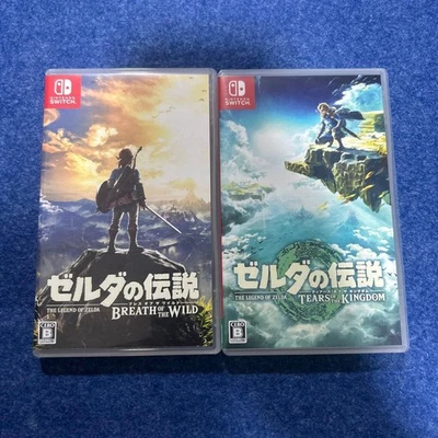 Nintendo Switch Zelda Breath Of The Wild & Tears Of The Kingdom Set Japan - Image 1 of 4