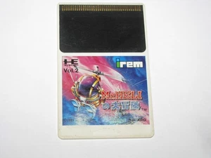 Mr Heli no Daibouken PC Engine HuCard Japan import card only US Seller - Picture 1 of 2