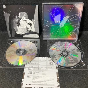 Kenshi Yonezu IRIS OUT / JANE DOE JANE DOE EDITION Chainsaw Man Makima CD Japan - Imagen 1 de 9