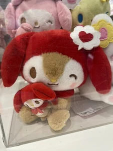 SANRIO CHARACTER RANKING Little Forest Fellow - bambola di peluche - Foto 1 di 1