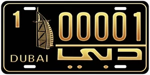 Dubai 00001 Gold-Schwarz Neuheit Autokennzeichen - Bild 1 von 3