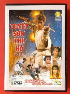 TUYET SON PHI HO -  PHIM BO HONGKONG - 10 DVD - USLT  - Picture 1 of 1