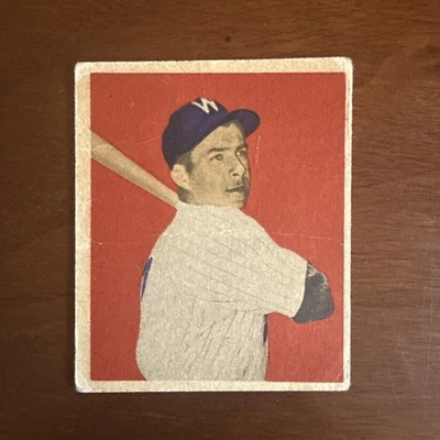 1949 Bowman - Al Kozar #16 Gray Back (RC) - Washington Senators - VG Crease 🔥 - Image 1 of 4