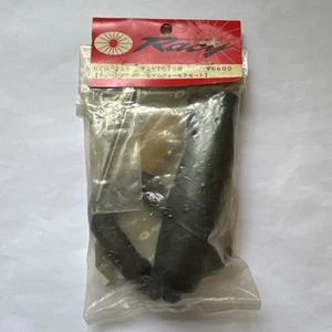 NEW Tamiya TG10 TGX TGR Racey Tuned Muffler & Manifold Set NIP VERY RARE - Picture 1 of 3