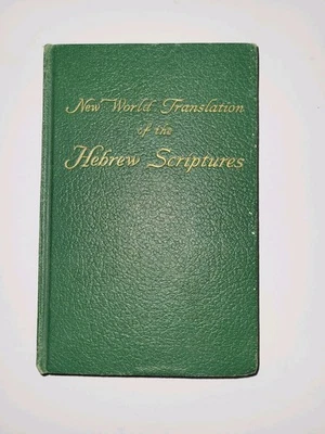 NEW WORLD TRANSLATION OF THE HEBREW SCRIPTURES Vol 1 1953 1st Ed WATCHTOWER - Image 1 of 4