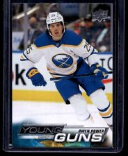 Here's What the 2015-16 Upper Deck Hockey Young Guns Look Like 16