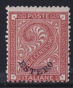 H582 LEVANTE - 2 c. rosso bruno n.2 – MNH** - Foto 1 di 1