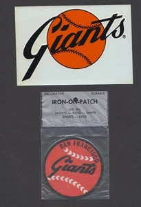 1970er San Francisco SF Giants Logo Aufkleber & VERSIEGELTER Bügelbild Patch - Bild 1 von 2