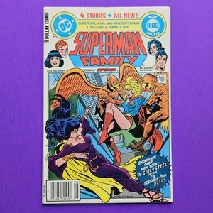 Cómic The Superman Family #218 DC 1982 High Grade FN/VF 7,0 Supergirl (a) - Imagen 1 de 4