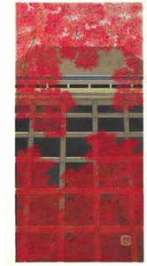 Kato Teruhide Vintage Woodblock Print Autumn Leaves Stage  - Picture 1 of 10