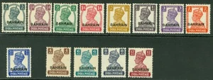 SG 38-50 Bahrain 1942-45. 3p-12a set of 13. Fine fresh mounted mint CAT £160 - Picture 1 of 1
