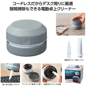 Desktop vacuum cleaner, compact, cordless, battery-powered - Picture 1 of 7