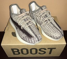 yeezy preschool size 2.5