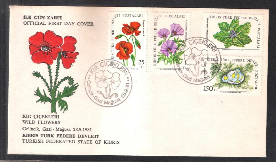 Chipre ocupado 1981, Flora flores silvestres de Chipre conjunto 4V FDC  Foto 1 de 1