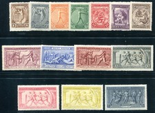 GRIECHENLAND 1906 144-157 * SATZ OLYMPIADE KOMPLETT 600€(S5577