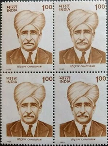 INDIA 1995 STAMP CHHOTURAM (FREEDOM FIGHTER) BLOCK OF 4 . MNH - Picture 1 of 1