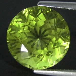 9.94Cts Deluxe Natural Lemon Quartz Round Magic Cut Loose Gemstone Ref VDO - Picture 1 of 3