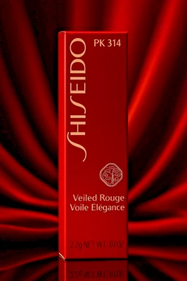Shiseido - Veiled Rouge - PK304 - 2,2 g/ 0,07 oz ENVÍO GRATUITO Foto 1 de 4
