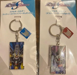 Mobile Suit Gundam seed figure Metal key chain Lot 2 set Japan anime m631 3 - Picture 1 of 6