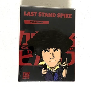 Cowboy Bebop Collection Last Stand Spike Vinyl Figur #6 *NEU MIT PROTEKTOR!* - Bild 1 von 7