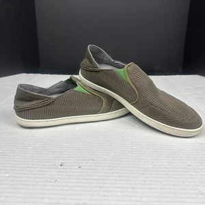 Olukai Nohea Mesh Knit Loafers Mens Size 9 Brown Casual Slip On Comfort Shoes - Picture 1 of 9