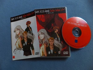 Vintage Anime Z.O.E 2167 IDOLO Zone of the Enders DVD german edition 2001 - Bild 1 von 6