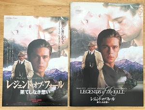 Programa de películas Legends of the Fall y mini póster/flyer Japón Brad Pitt - Imagen 1 de 6