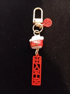 New Japanese Lucky Cat Bell Red Keychain Charm Gift - Picture 1 of 1