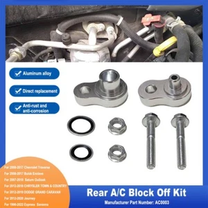 For 2012-2019 Dodge Grand Caravan Chrysler Town & Country Rear A/C Block Off Kit - Picture 1 of 7