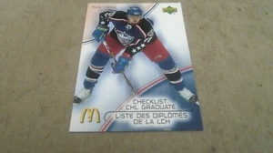 UD McDonalds 2004-05 / CG 6 RICK NASH COLUMBUS BLUE JACKETS - Picture 1 of 2