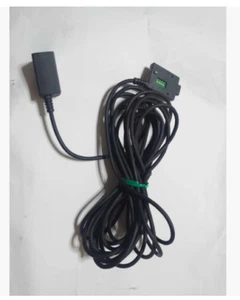 Icom OPC-600R Separate Cable for IC-208 / IC-207 / ID-800 Free shipping ! - Zdjęcie 1 z 2