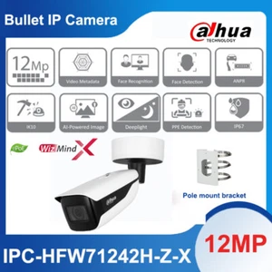 Dahua IPC-HFW71242H-Z-X 12MP Varifocal Lens WizMind-X IP PoE+ Network Camera - Picture 1 of 7