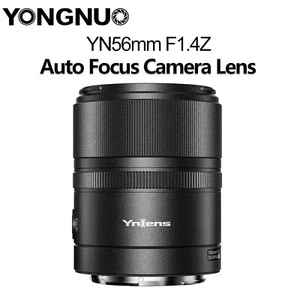 YONGNUO YN56mm F1.4Z DA DSM WL PRO APS-C Autofocus Lens for Nikon Z Mount Camera - Picture 1 of 7