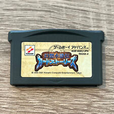 Genso Suikoden Card Stories GBA Nintendo Game Boy Advance Japan Import Tested