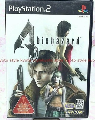 USED PS2 PlayStation 2 Resident Evil 4 BIOHAZARD 54357 JAPAN IMPORT - Image 1 of 4