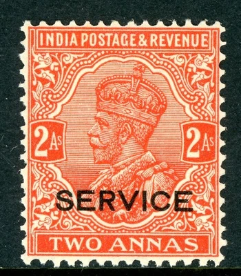 India Británica 1922 KGV 2a Vermillion Scott O83 MNH N361 Foto 1 de 4