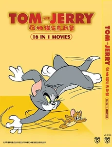 DVD TOM AND JERRY 湯姆貓與傑利鼠 MOVIE COLLECTION 16 IN 1 ENGLISH VERSION REG ALL - Bild 1 von 5