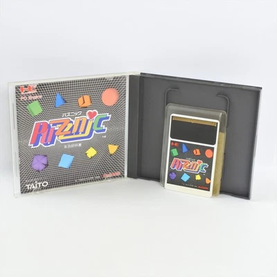 PUZZNIC PC Engine Hu 1810 pe - Image 1 of 4