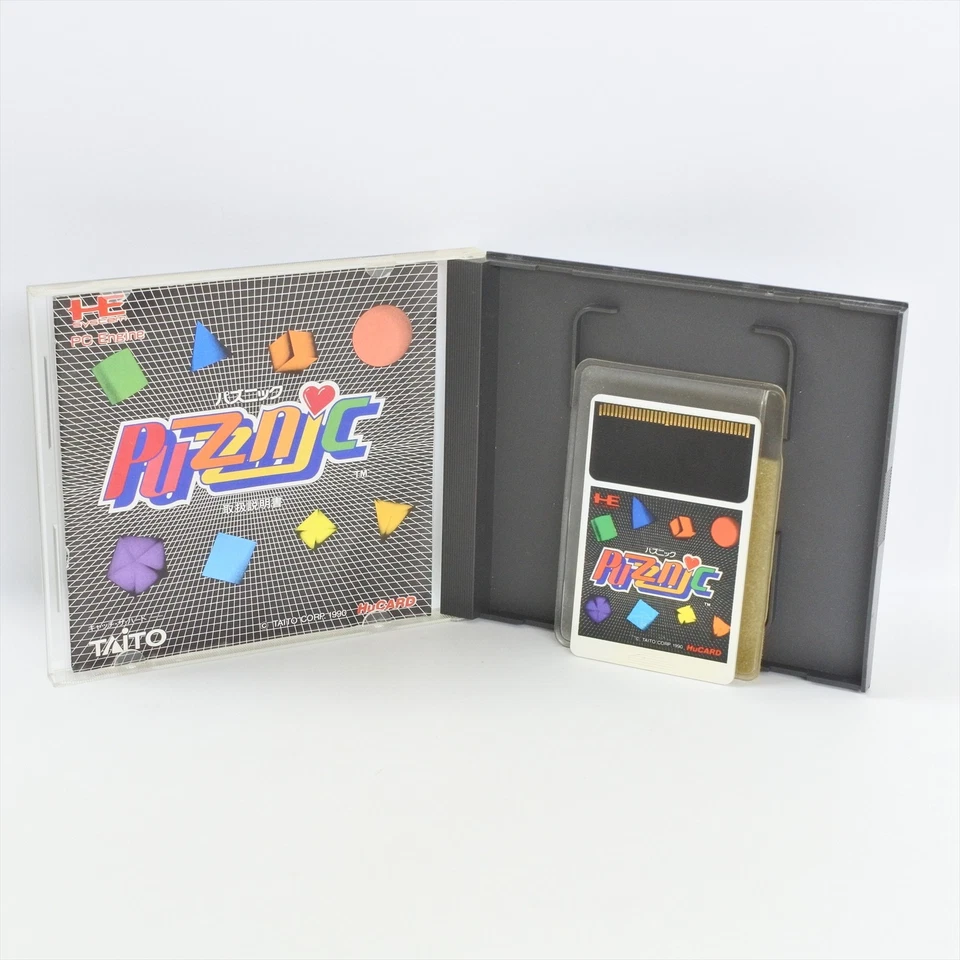 PUZZNIC PC Engine Hu 1810 pe - Image 1 of 4