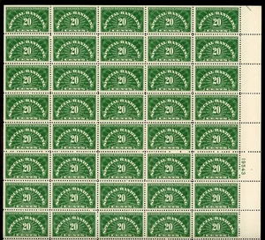 United States 1940 Special Handling Stamps Scott# QE3a Full Sheet Mint XF OG NH - Picture 1 of 2